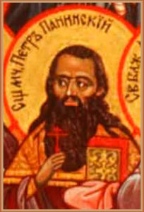 священномученик Петр Крестов