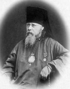 епископ Анастасий (Опоцкий)