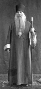 епископ Авраамий (Чурилин)