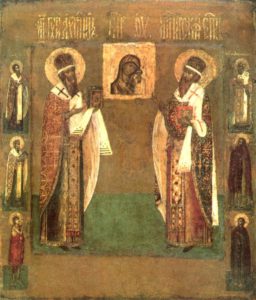 святители Гурий, архиепископ Казанский, и Варсонофий, епископ Тверской