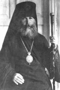 священномученик схиархиепископ Пахомий (Кедров)