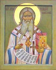 священноисповедник Афанасий (Сахаров), епископ Ковровский