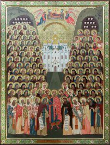 Собор Киевских святых