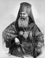 архиепископ Варлаам (Денисов)