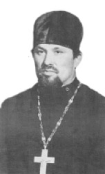 протоиерей Борис Пономарев
