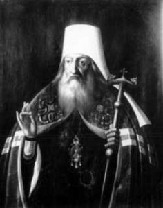 митрополит Вениамин (Пуцек-Григорович)
