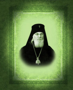 Архиепископ Флавиан (Дмитриюк)