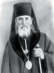 священномученик Алексий (Орлов), архиепископ Омский