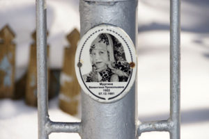 подвижница Валентина Мургина в Лальске