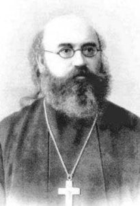 священномученик Иоанн Восторгов