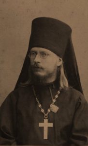 архимандрит Кирилл (Лопатин)